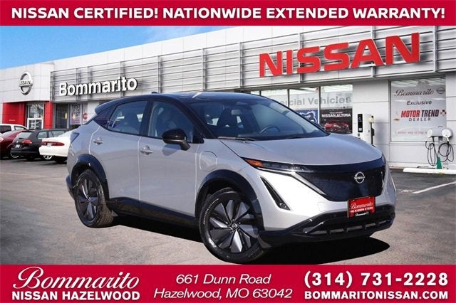 2023 Nissan ARIYA ENGAGE