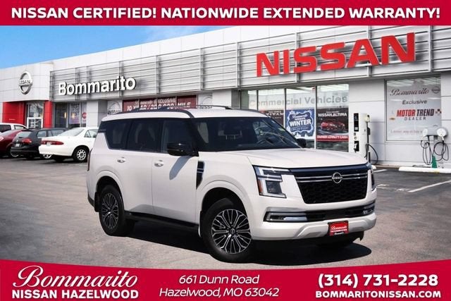 2025 Nissan Armada